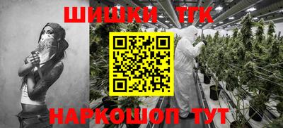 таблы Гагарин