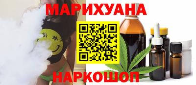 а пвп мука Жуковский