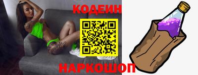 прущая мука Заводоуковск