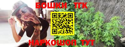 амф Заволжье
