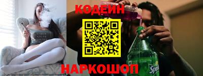 а пвп мука Жуковский