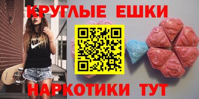 таблы Гагарин