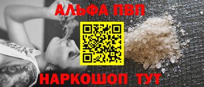 таблы Гагарин