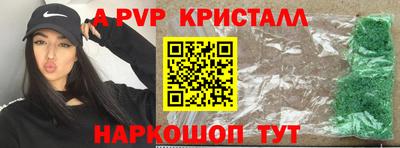 герыч Среднеуральск