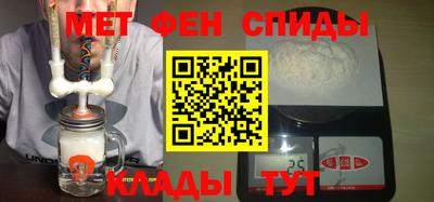 амф Заволжье