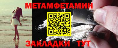 амф Заволжье