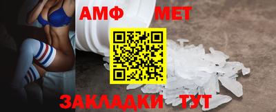 таблы Гагарин