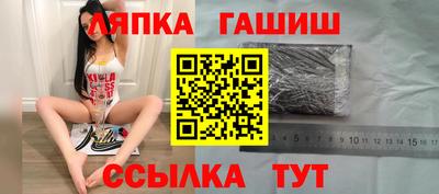 таблы Гагарин