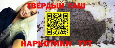 прущая мука Заводоуковск