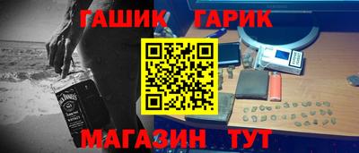 прущая мука Заводоуковск