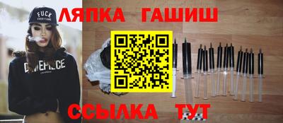 амф Заволжье