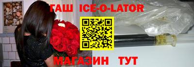 герыч Среднеуральск