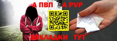 герыч Среднеуральск