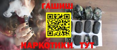 амф Заволжье