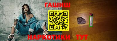 MESCALINE Донецк