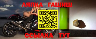 а пвп мука Жуковский