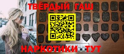прущая мука Заводоуковск