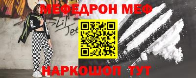 ALPHA-PVP Ликино-Дулёво
