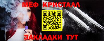 кокаин колумбия Тара