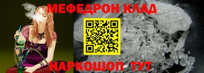 дмт Татарск