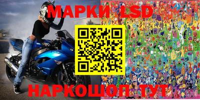 герыч Среднеуральск