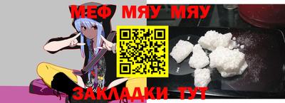 герыч Среднеуральск