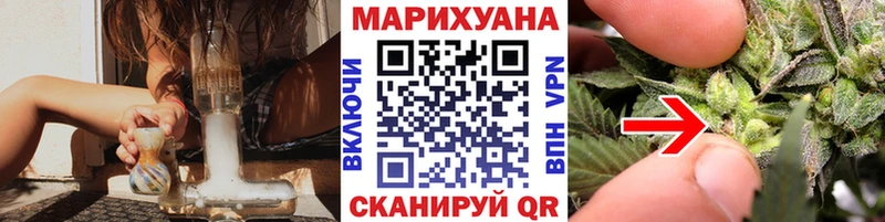 Марихуана Amnesia blacksprut рабочий сайт Кингисепп