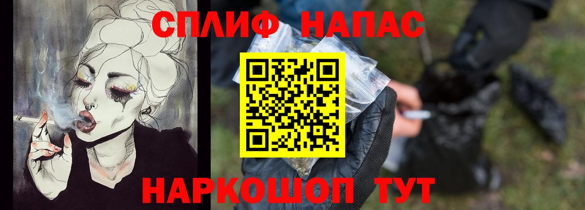 Бошки марихуана White Widow Кингисепп